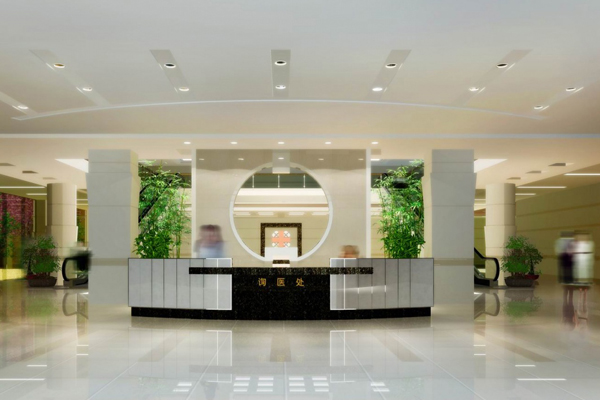 國醫堂醫院裝修設計效果圖