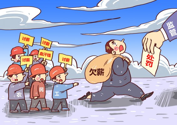 建設(shè)單位一直不撥付裝修工程款也不驗(yàn)收（附破局之策）