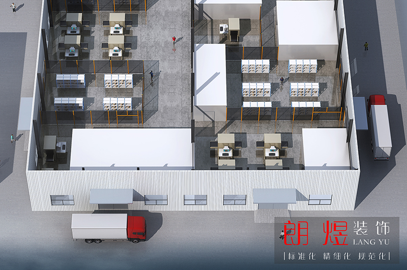 成都新都區工業園區2000平廠房裝修設計效果圖